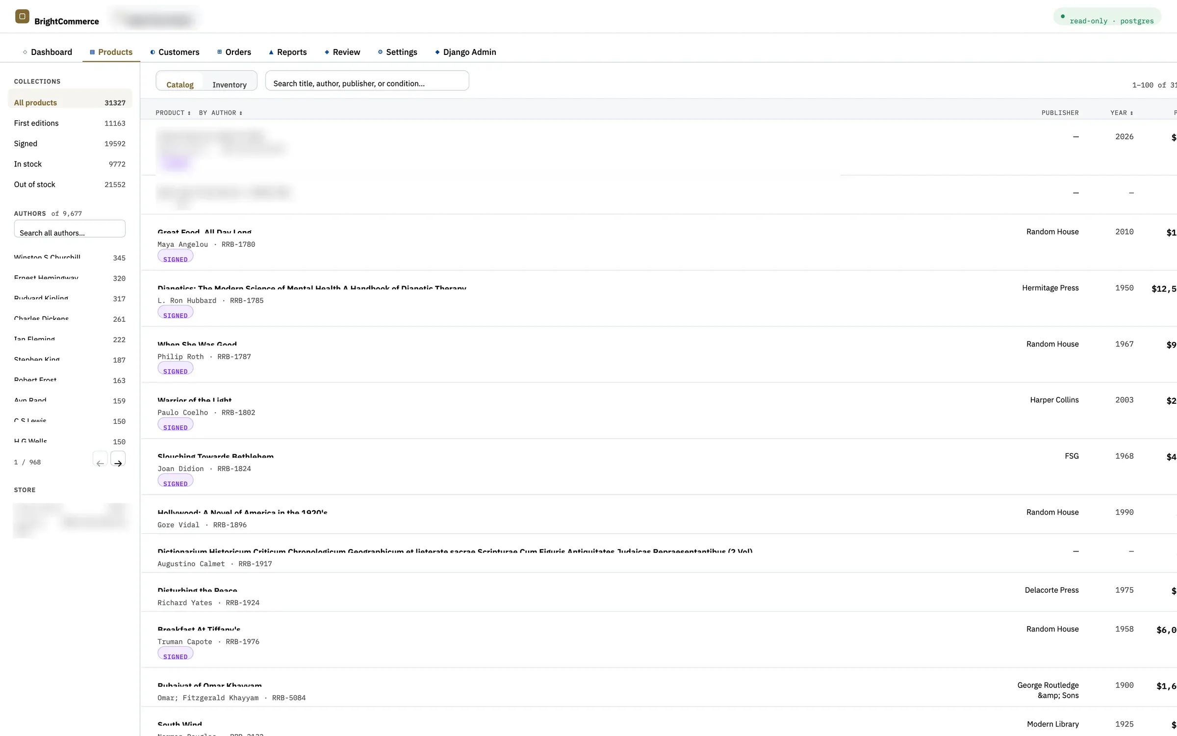 Bright Commerce product catalog